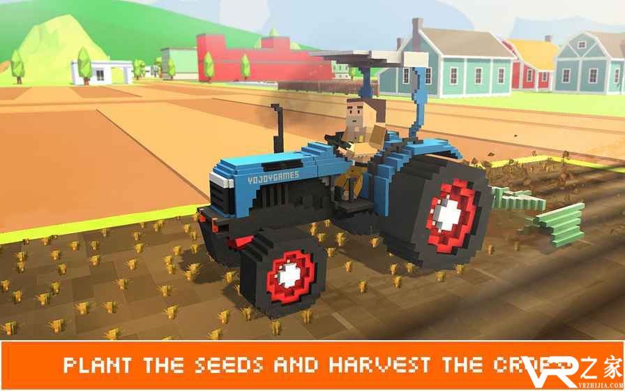 块状的农场无敌版(3)