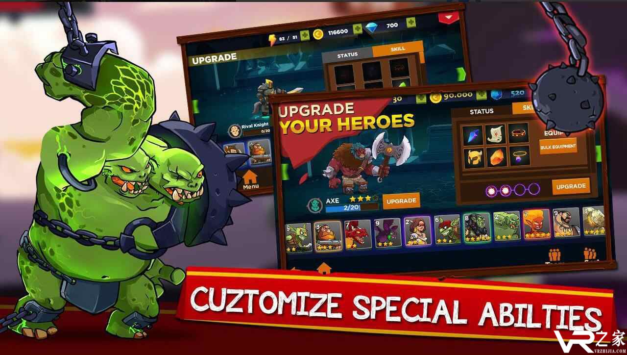 城堡王国：皇者的战争无敌版(1)