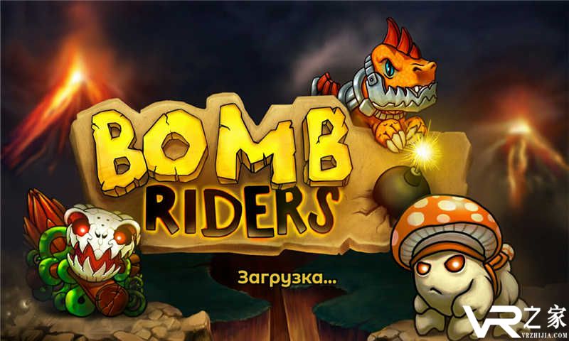 爆破骑士无敌版(1)