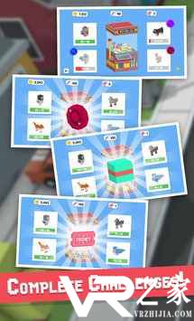 粉碎冲刺无敌版(3)