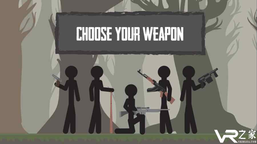 最后的火柴人(1)