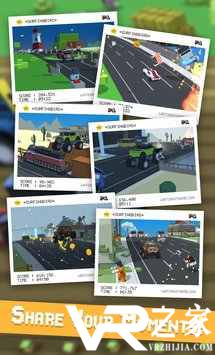 粉碎冲刺无敌版(1)