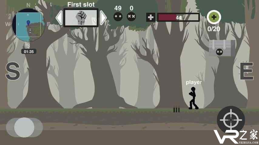 最后的火柴人(3)