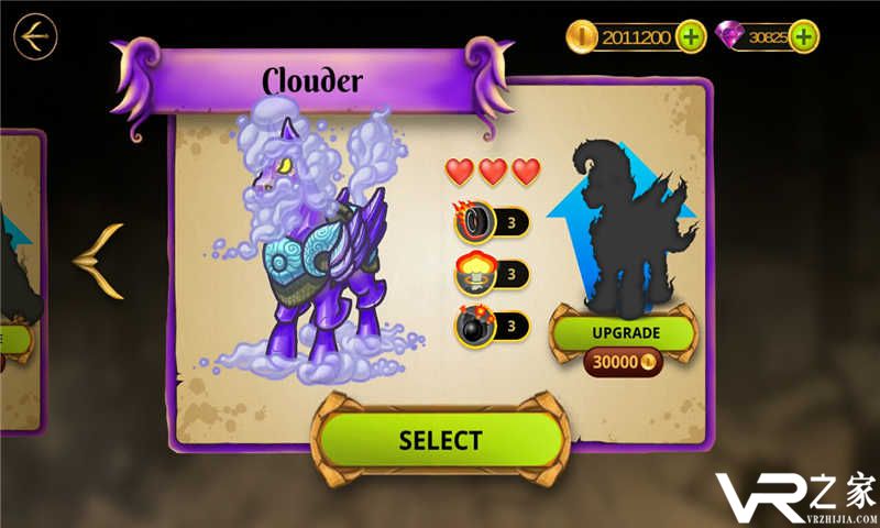 爆破骑士无敌版(2)