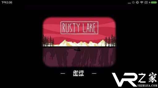 逃离方块：生日(3)