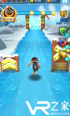 前往世界的尽头(2)