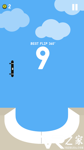 特技滑板无敌版(2)