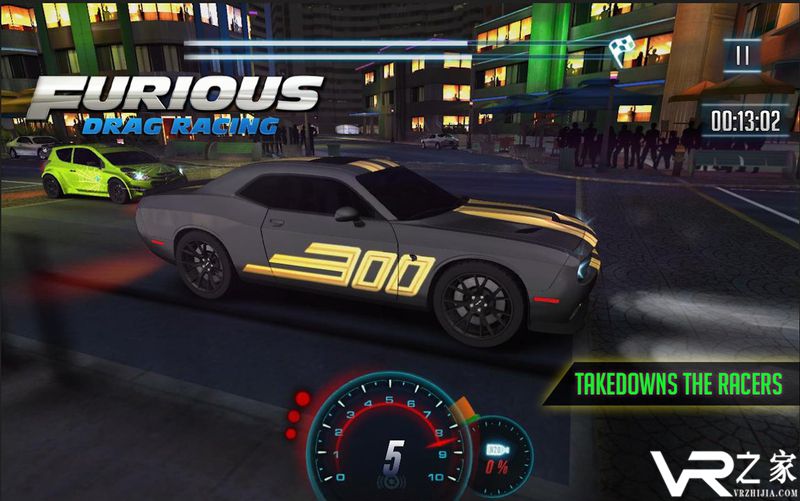 狂怒飙车8无敌版(1)