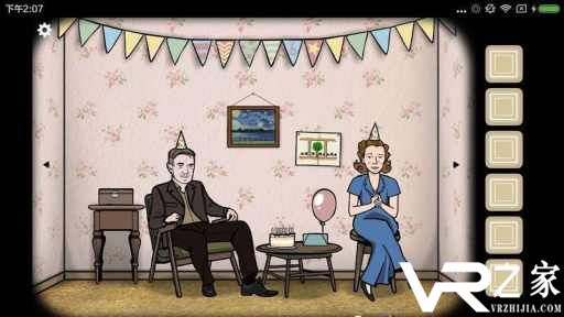 逃离方块：生日(1)