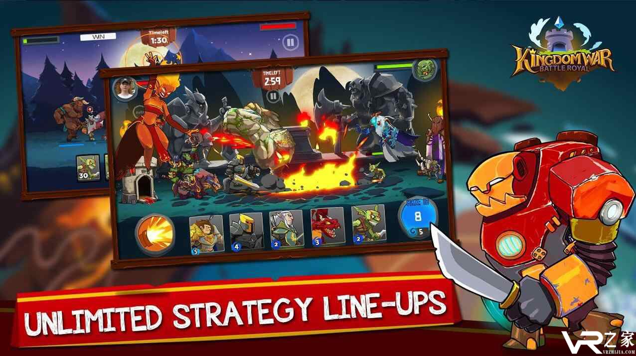 城堡王国：皇者的战争无敌版(2)