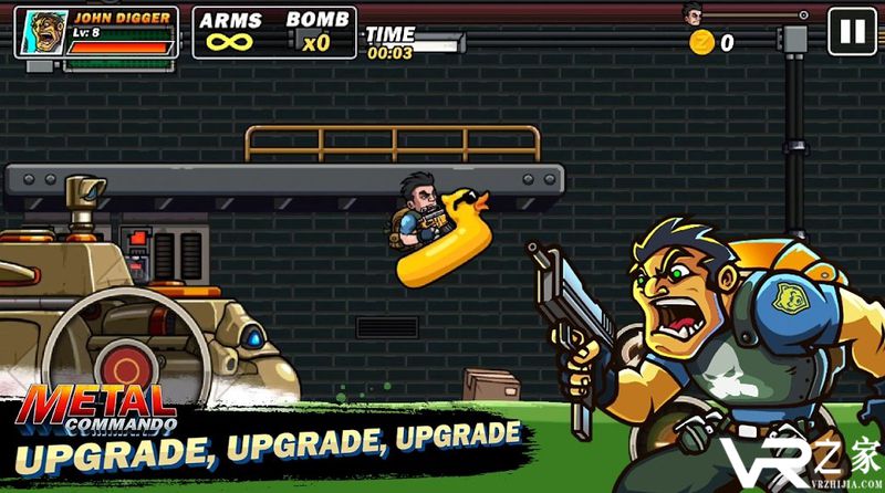金属突击队无敌版(3)
