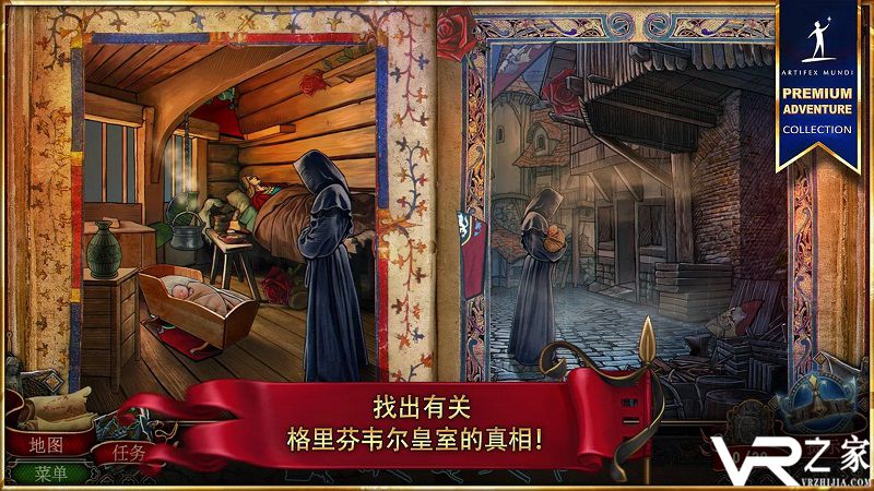 造王者：王的崛起(2)