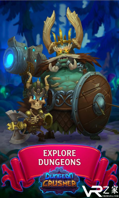 地下城破碎机灵魂猎人无敌版(1)