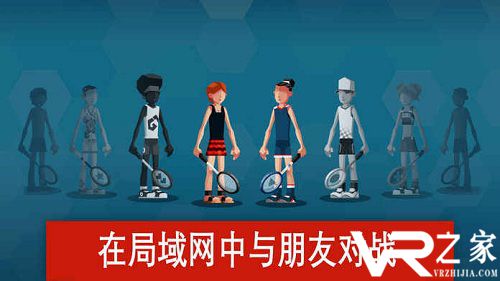 羽毛球高高手(3)