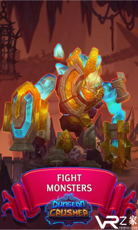 地下城破碎机灵魂猎人无敌版(3)