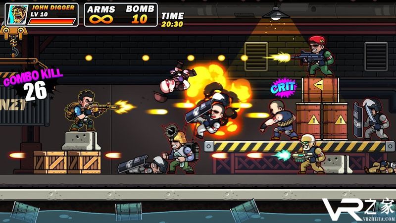 金属突击队无敌版(1)