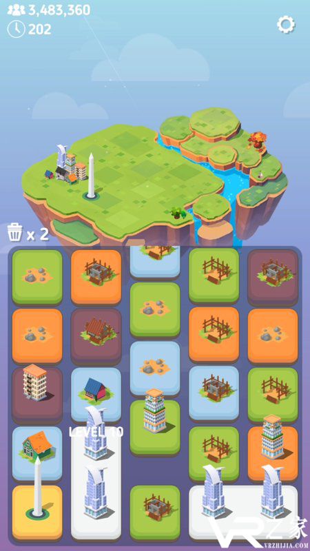 合成都市无敌版(1)