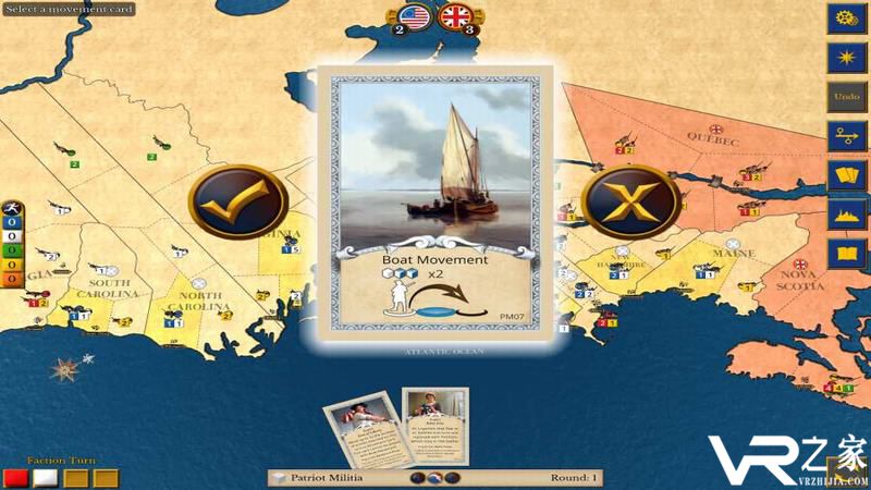 1775叛乱汉化版(2)