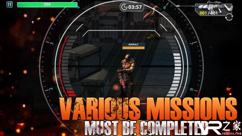 反击精锐部队无敌版(3)