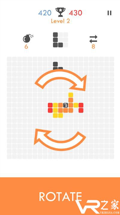 挪移成方无敌版(3)