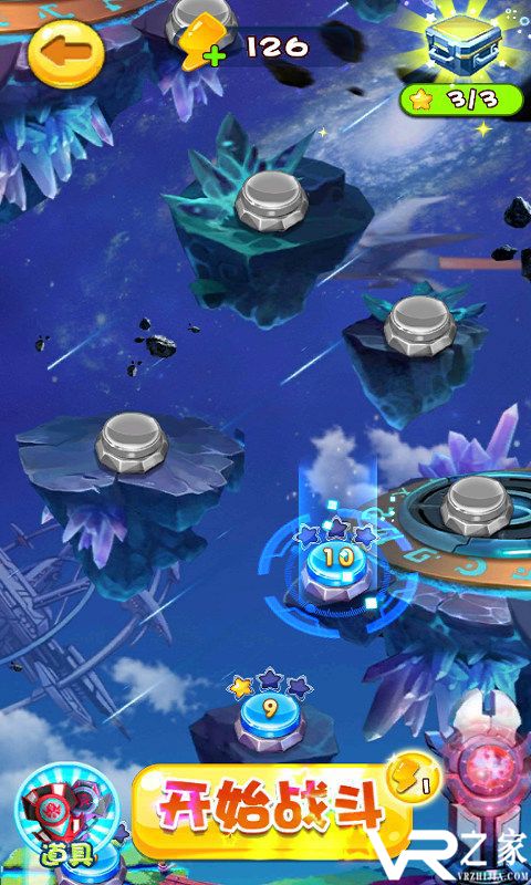 战斗吧灵兽汉化版(3)