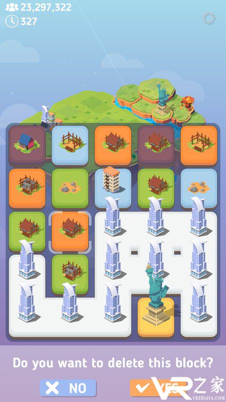 合成都市无敌版(2)