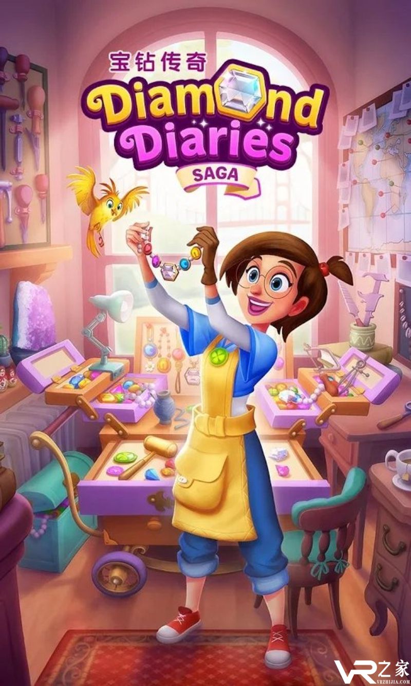 宝钻传奇无敌版(1)