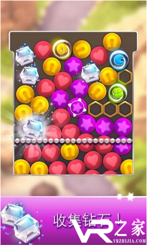 宝钻传奇无敌版(3)