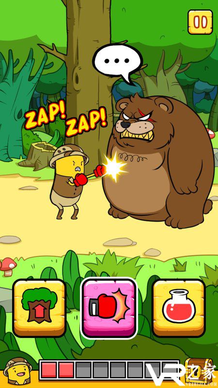 班纳顿：宝藏探索(1)