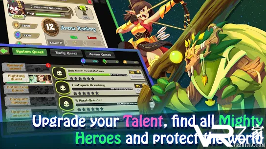 传奇守护者无敌版(3)