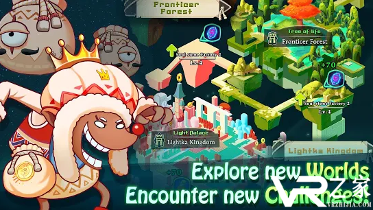 传奇守护者无敌版(2)