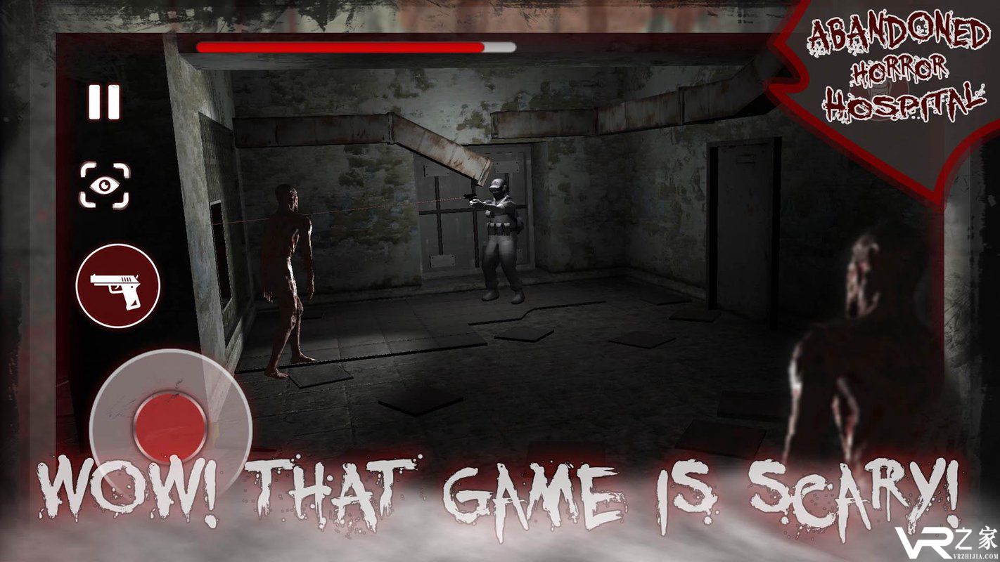 被遗弃的恐怖医院3D(1)