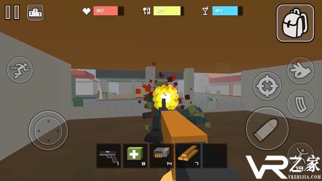 僵尸生存工艺无敌版(3)