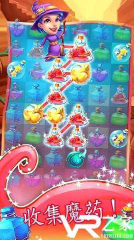 魔法消除无敌版(2)