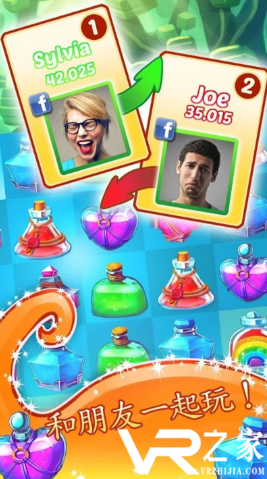 魔法消除无敌版(3)