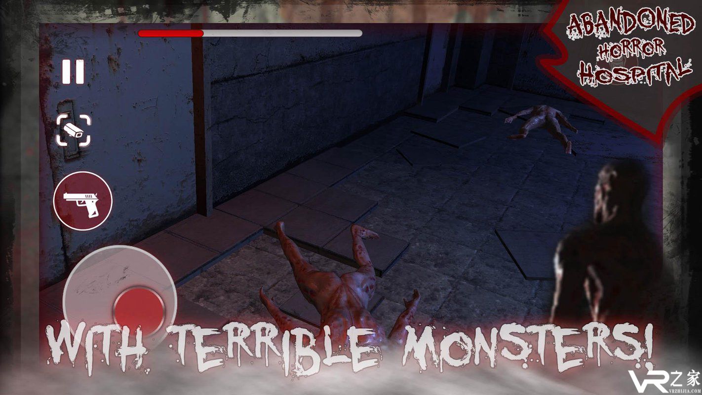 被遗弃的恐怖医院3D(2)