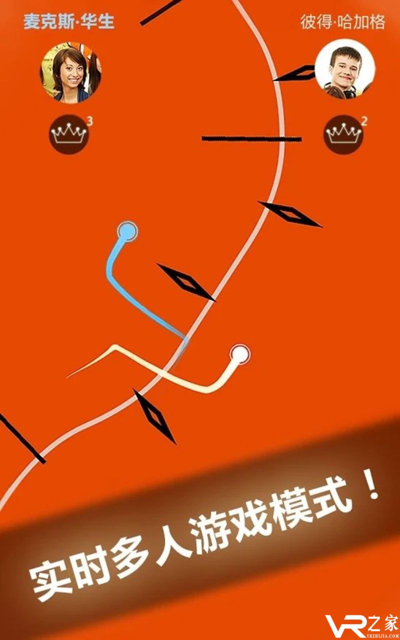 边界线：命悬一线无敌版(2)