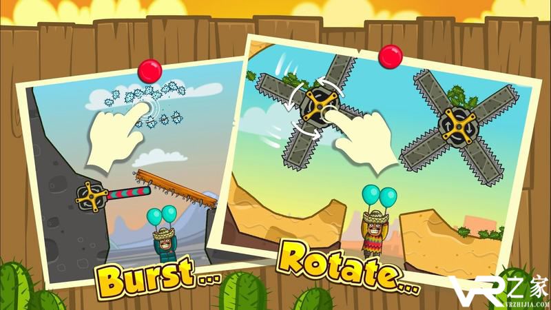 热气球之旅汉化版(1)