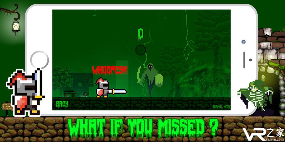 怪物冲击无敌版(3)