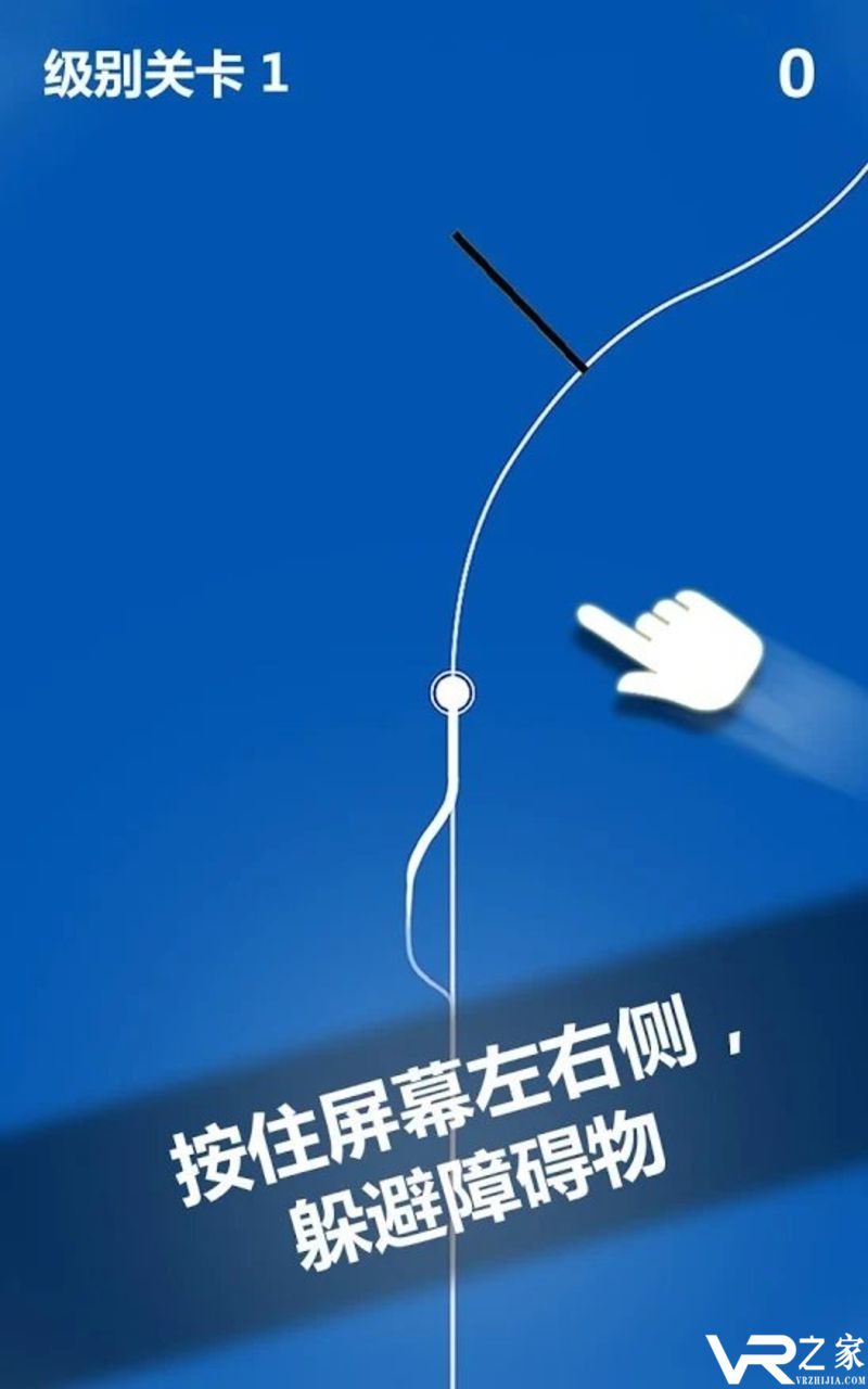 边界线：命悬一线无敌版(3)