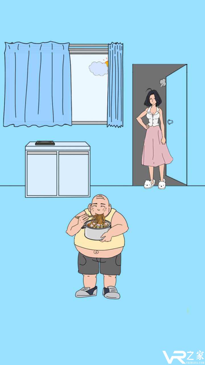 妈妈把我的泡面藏起来了2无敌版(1)