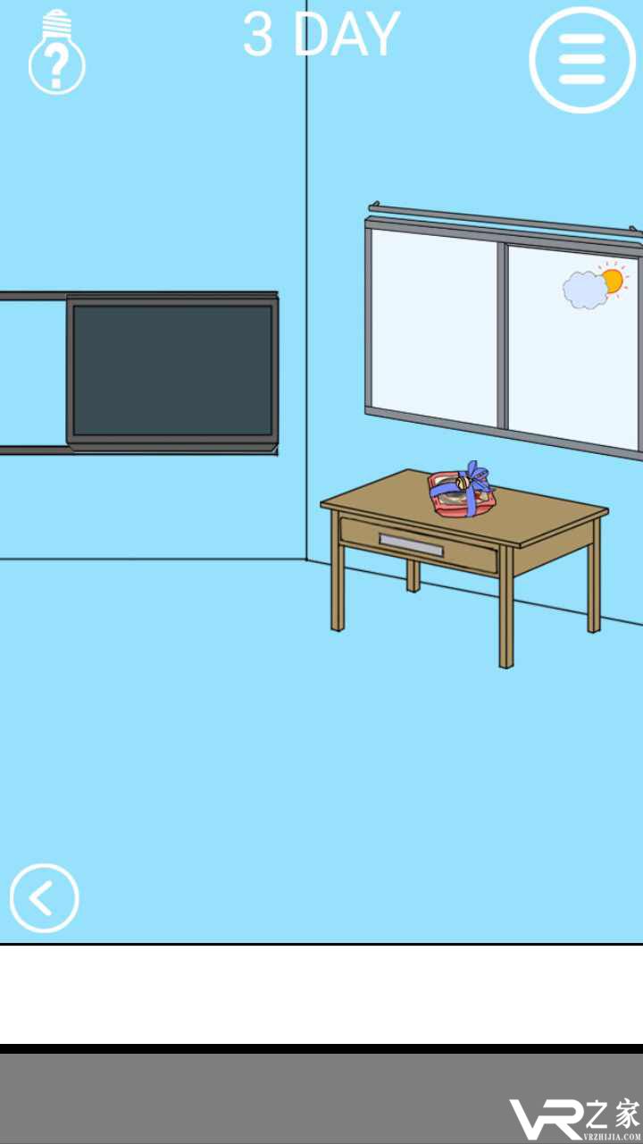 妈妈把我的泡面藏起来了2无敌版(3)