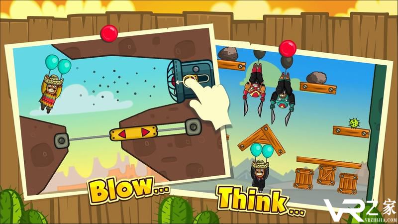 热气球之旅汉化版(2)