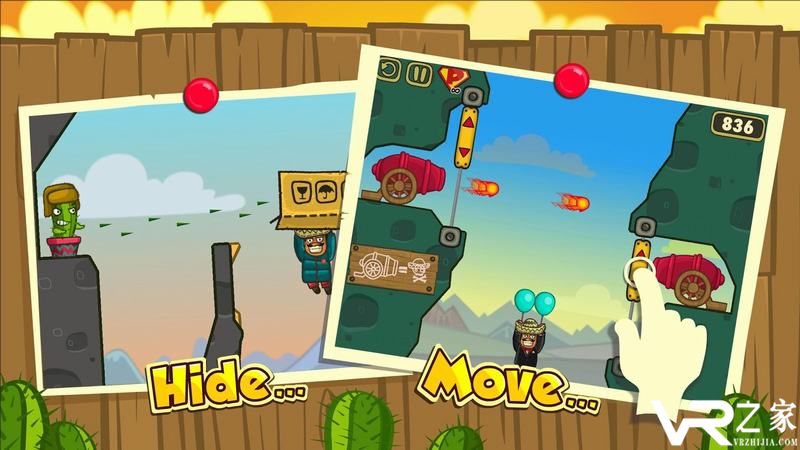 热气球之旅汉化版(3)