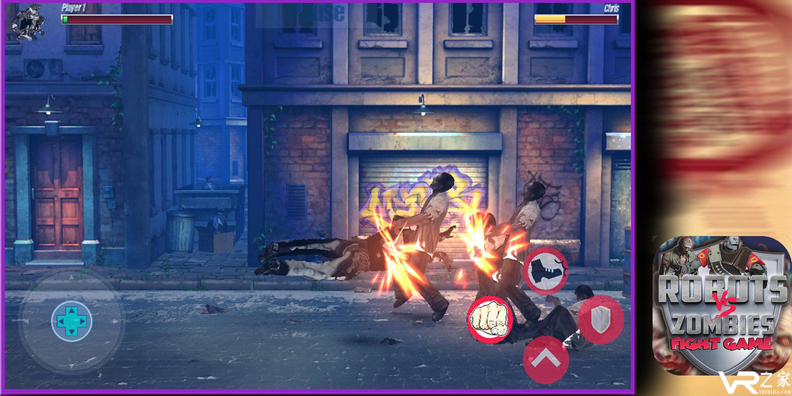 机器人与僵尸：战斗格斗(2)