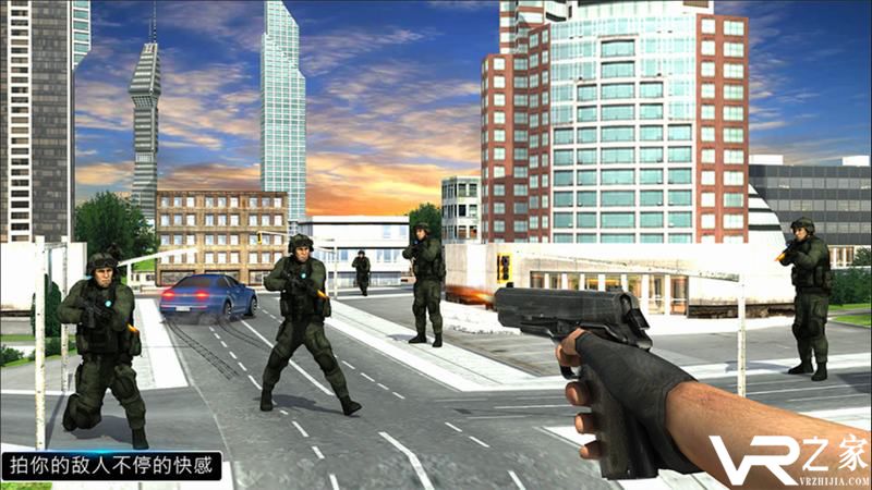 秘密特工间谍幸存者3d(3)