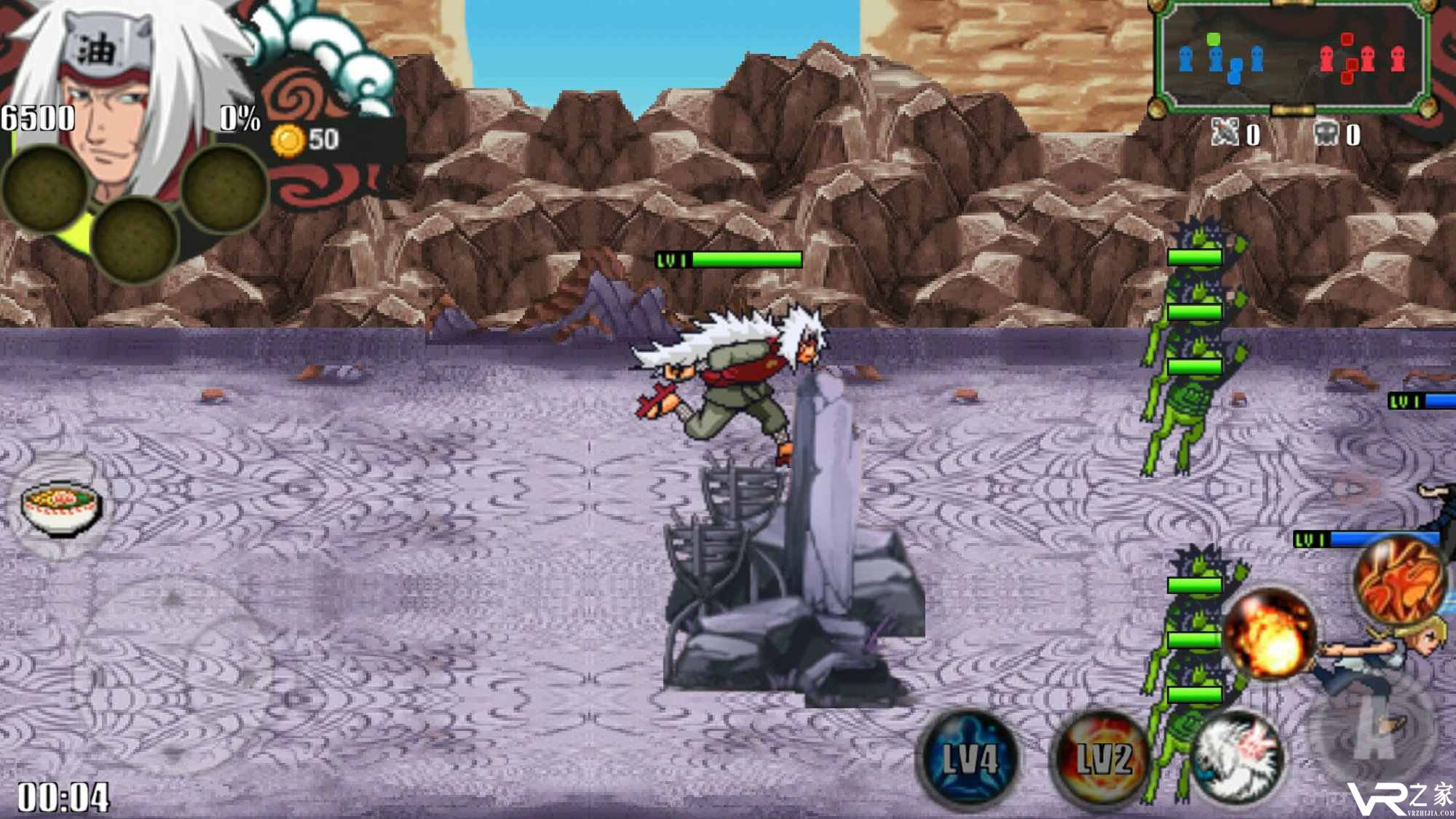 火影战记博人传无敌版(3)