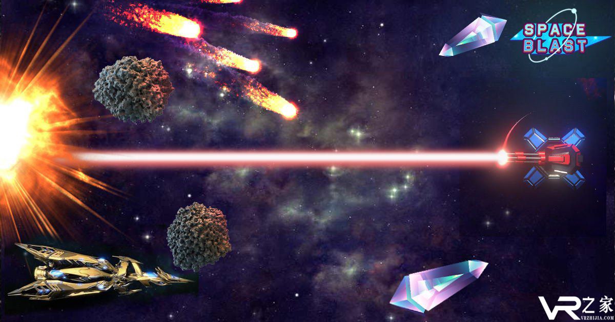 空间爆炸无敌版(2)