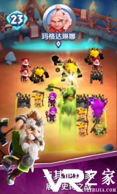 索尔加德传奇(2)