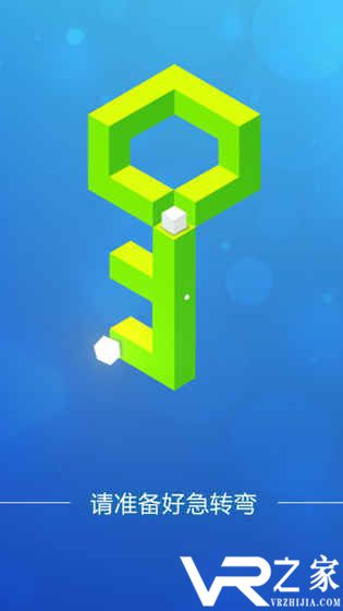 逻辑路线无敌版(3)